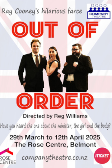 <b>Ray Cooney's&nbsp;</b><div><b>Out Of Order</b></div>